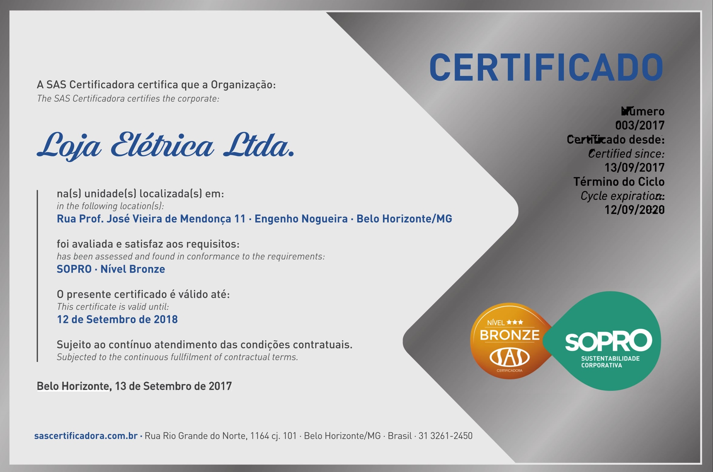 Loja Eletrica Ltda - nível BRONZE Loja Eletrica Ltda - nível BRONZE